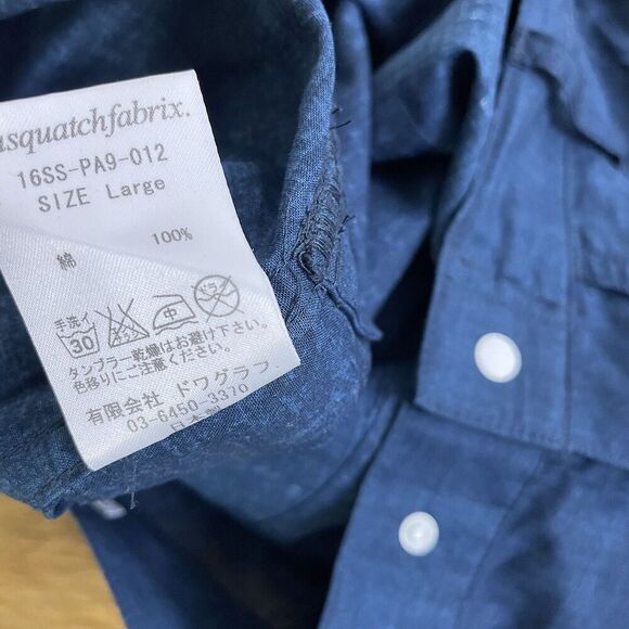 SasquatchFabrix Pants Large Womens Blue Snap Adjustable Wide Cotton Japanese - Picture 13 of 13